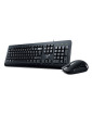 Genius KM-160 Wired Keyboard and Mouse Combo Set, USB Plug and Play, Spill resistant, Full Size UK Layout with Low Profile Keys 