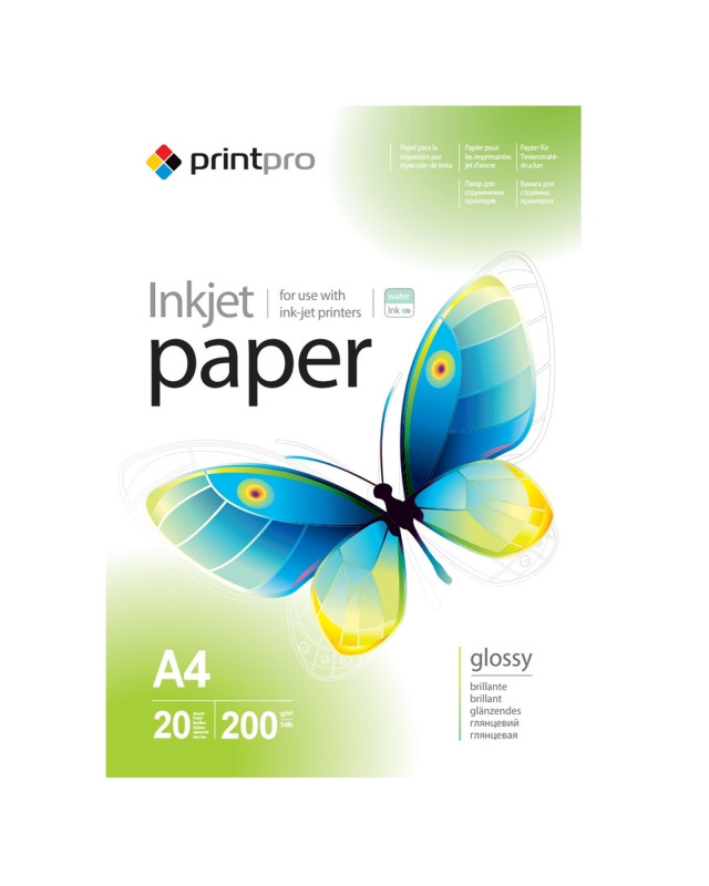 ColorWay Glossy A4 200gsm Photo Paper 20 Sheets