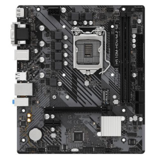 Asus b450m online hdv