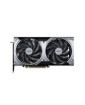 MSI RTX5070 12G VENTUS 2X OC, PCIe5, 12GB DDR7, HDMI, 3 DP, 2557MHz Clock, Overclocked, SFF-Ready